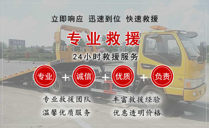 霍林郭勒汽车送柴油 霍林郭勒汽车送柴油