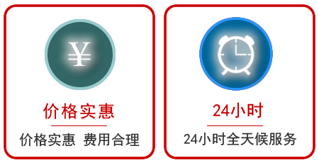 霍林郭勒汽车中途送油救援电话 霍林郭勒汽车中途送油救援电话